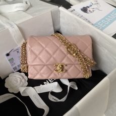 Chanel Stachel Bags